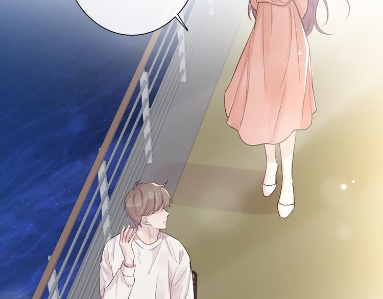 第11话 床底下的尘3