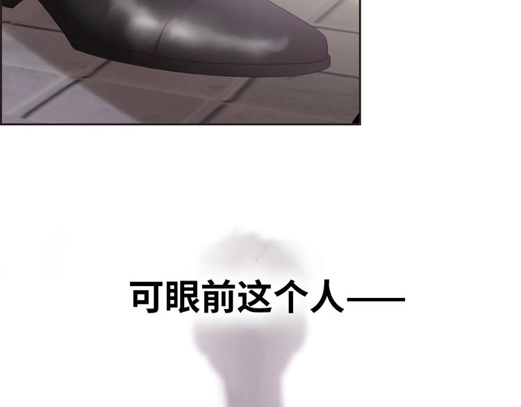第1话 爱情与人性178