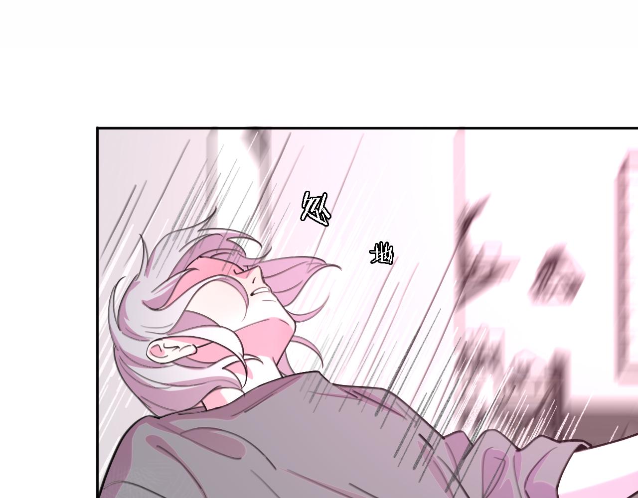 第34话 狼的真心50