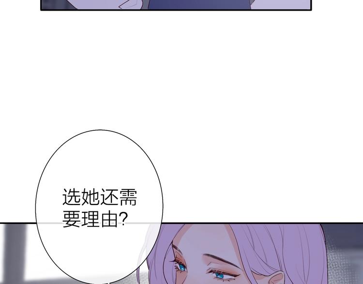 第3话 似是故人来48