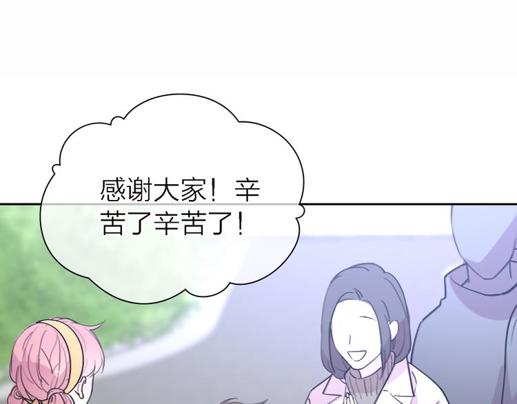 第32话 黎明之前64