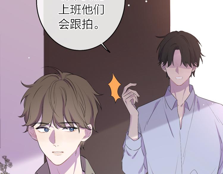第6话 爱是灵魂的互相看见68