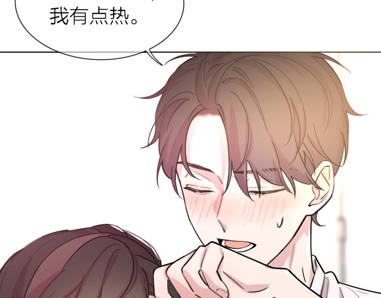 第29话 动摇55