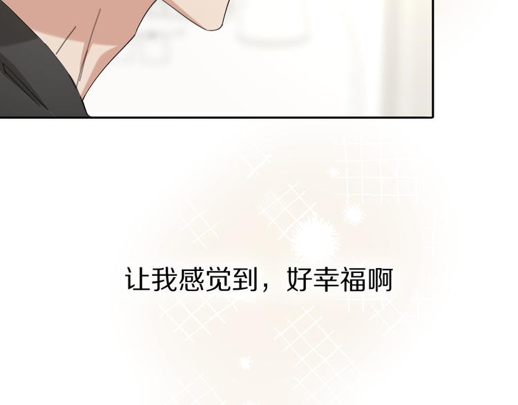 第15话 温柔的雨91