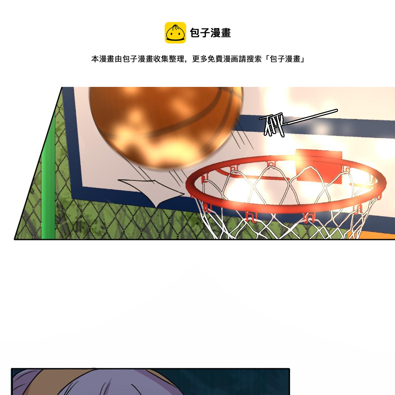 第20话 选择3