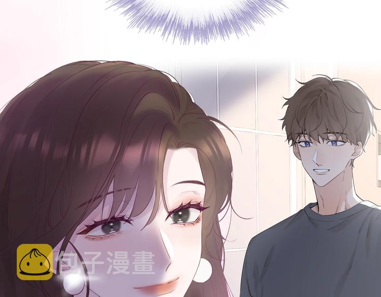 序章 秘密的爱12