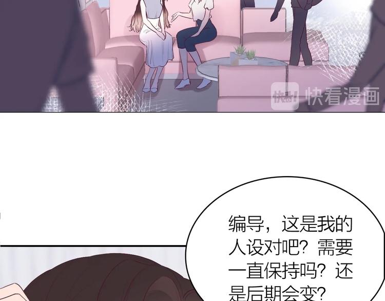第1话 爱情与人性150
