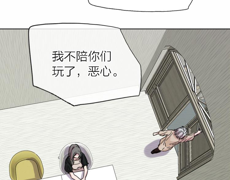 第30话 以退为进38