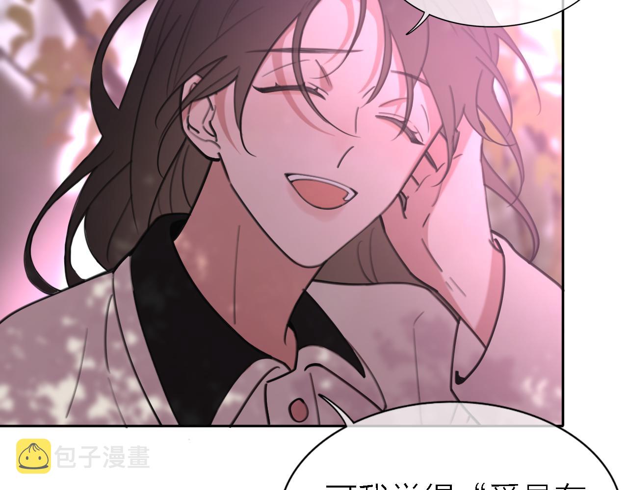 第34话 狼的真心87