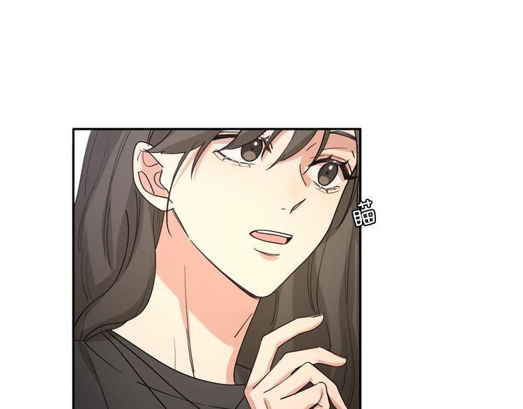 第16话 贝壳的心，避风的港40