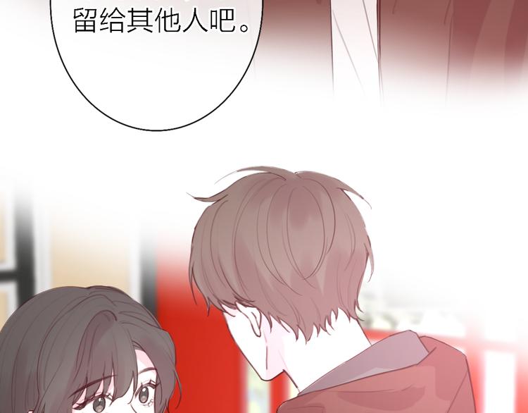第8话 弱水三千97