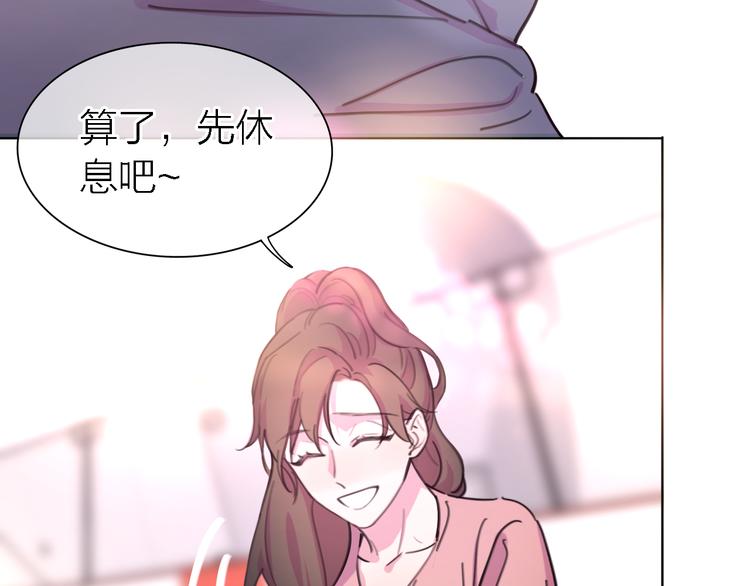 第31话 烟雾弹69