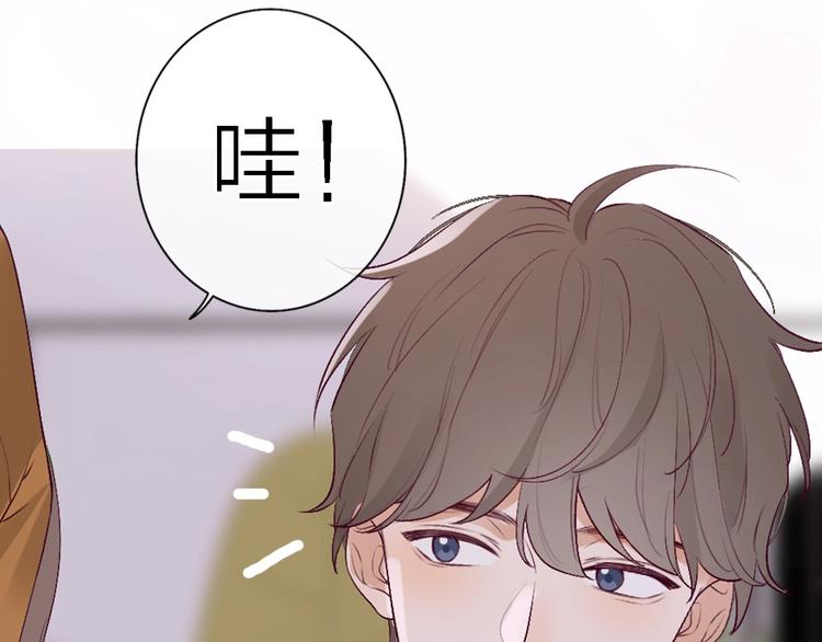 第6话 爱是灵魂的互相看见15