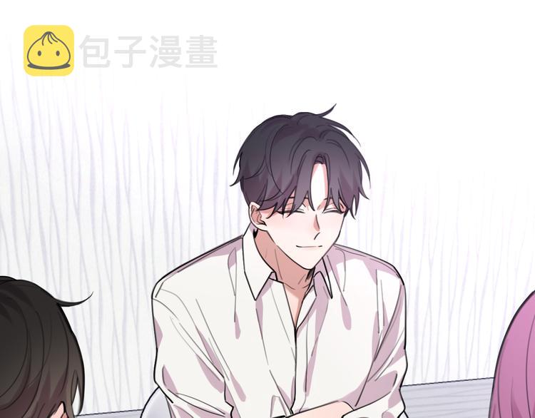 第30话 以退为进77
