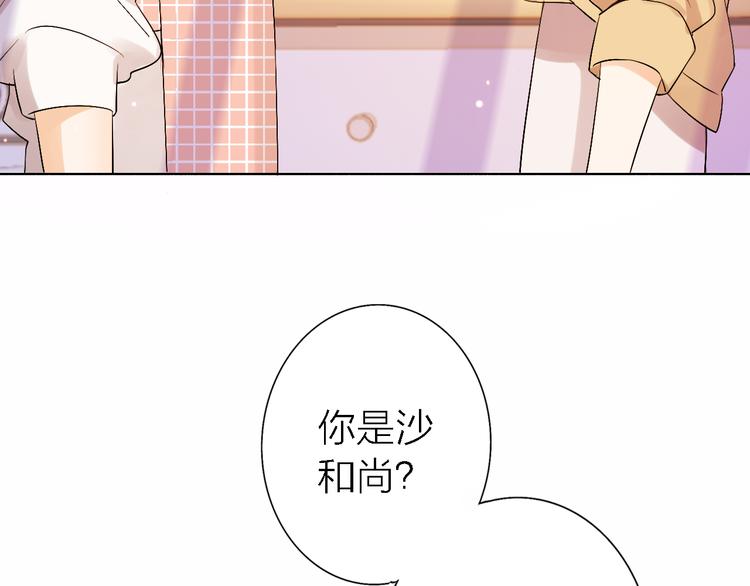 第5话  爱总是患得患失63