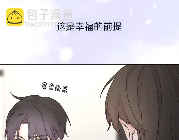 第23话 分离55