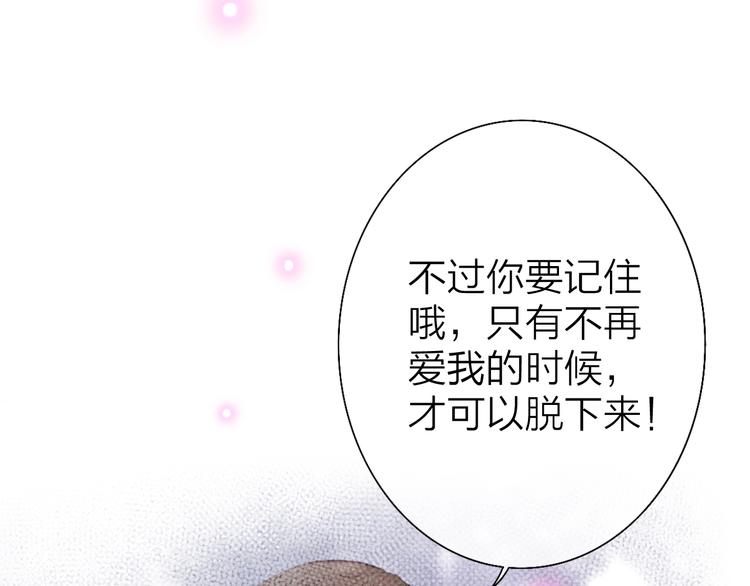 第3话 似是故人来93