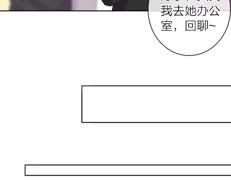 第6话 爱是灵魂的互相看见95