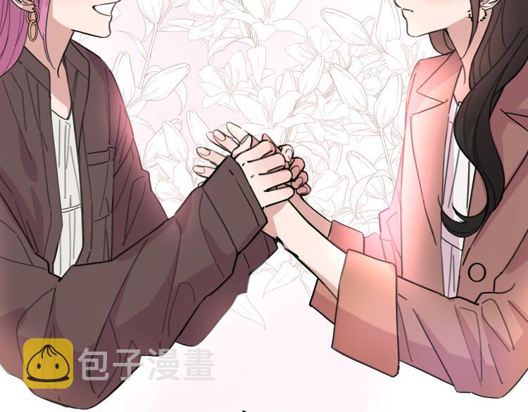第30话 以退为进92