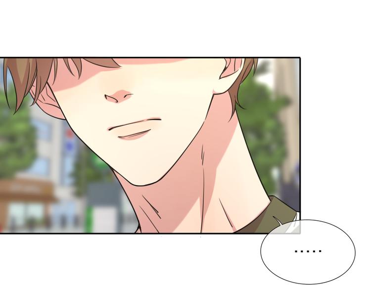 第18话 裂痕40
