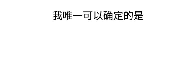 第3话 似是故人来10