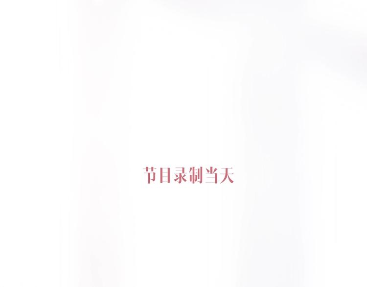 第1话 爱情与人性147