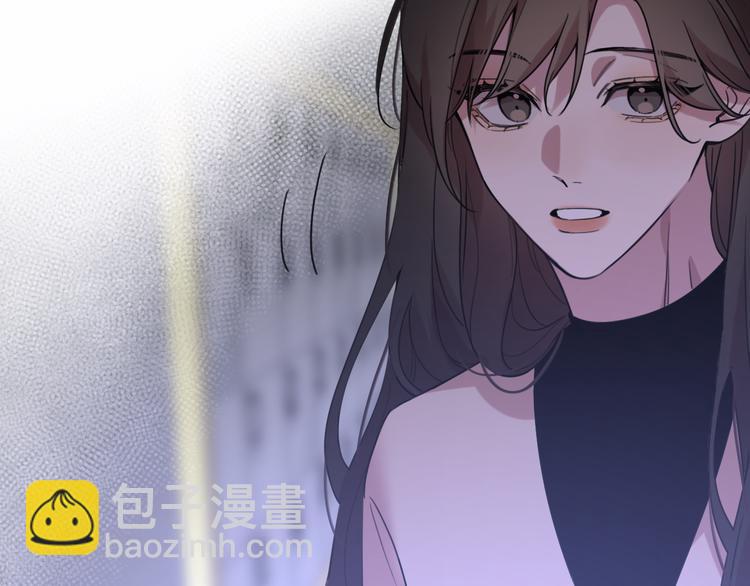 第18话 裂痕81