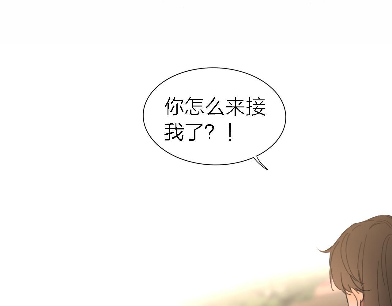 第19话 初心61