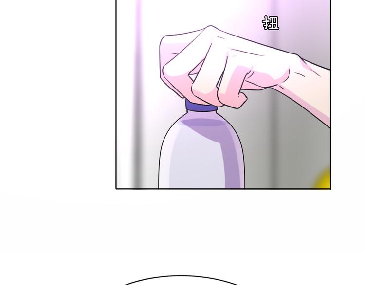 第24话 改变70