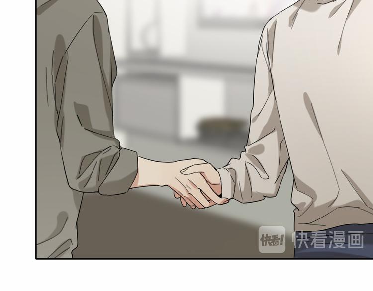 第14话 包住火的纸114