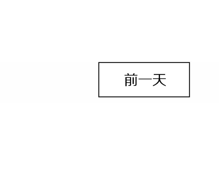 第17话 江山易改0