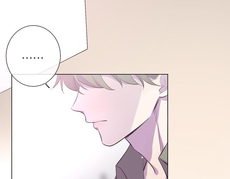 第6话 爱是灵魂的互相看见76