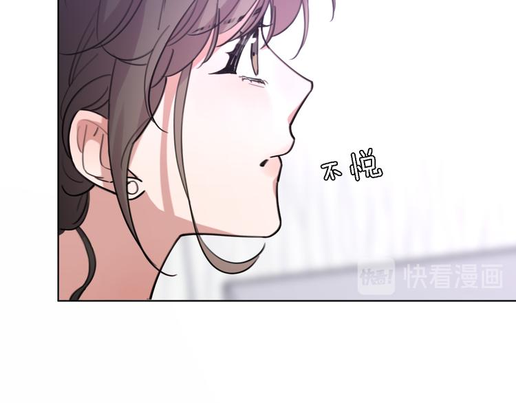 第30话 以退为进80