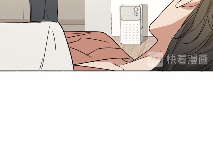 第15话 温柔的雨63