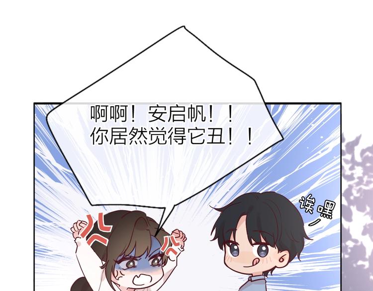 第3话 似是故人来99