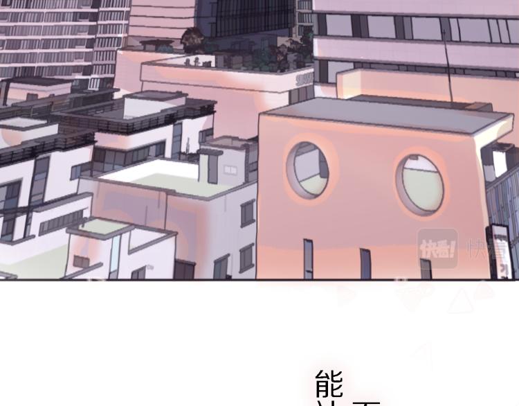 完结篇 童话与现实123