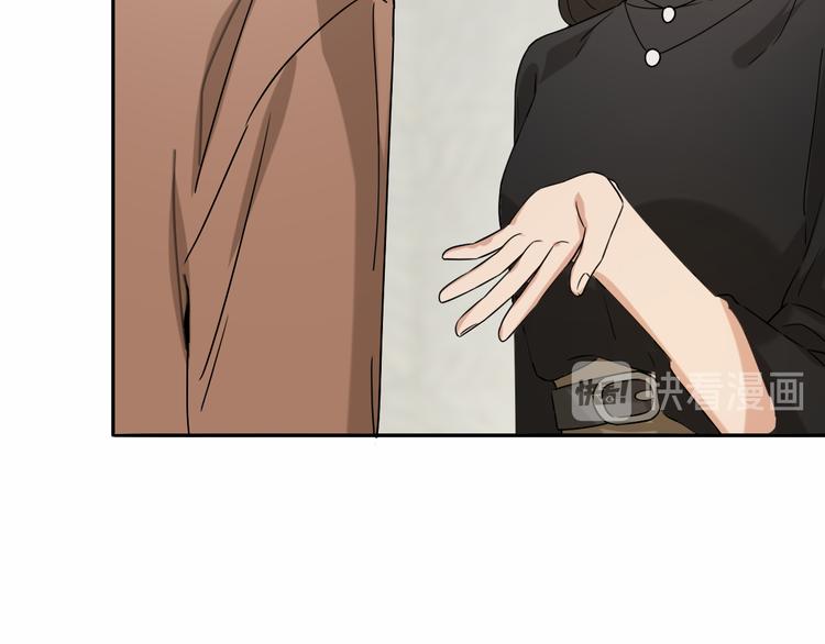 第16话 贝壳的心，避风的港46