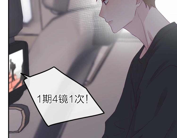 第1话 爱情与人性163