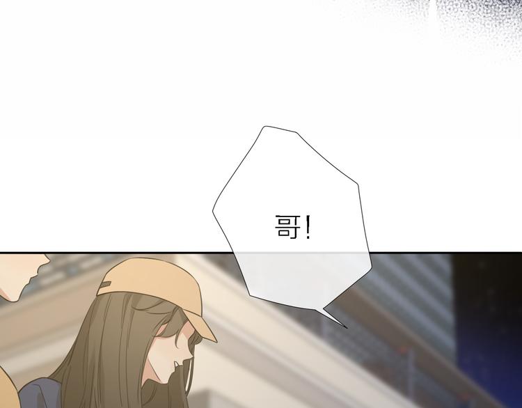 第14话 包住火的纸47