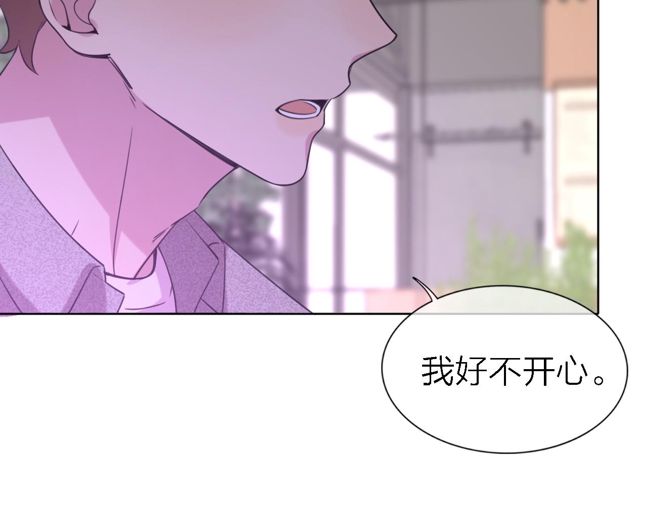 第21话 崩塌52