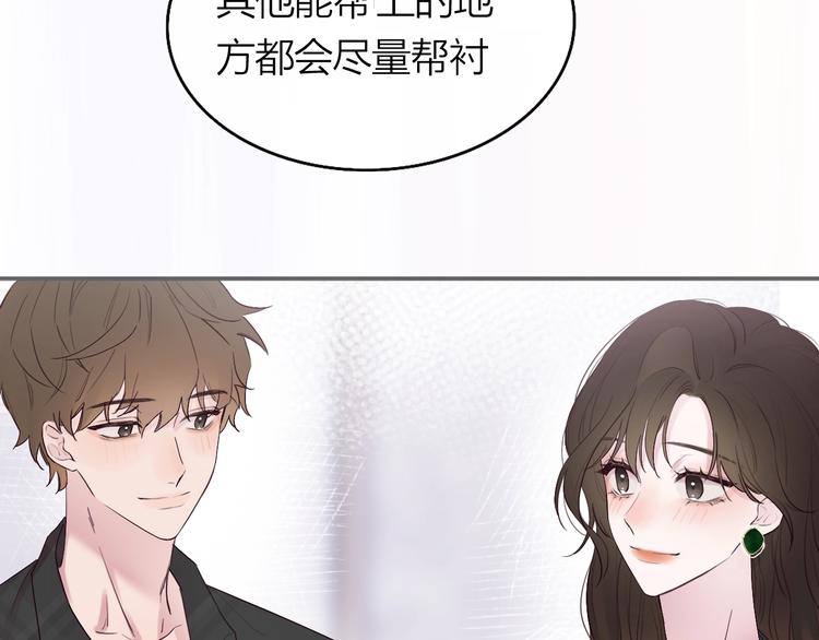 第1话 爱情与人性121