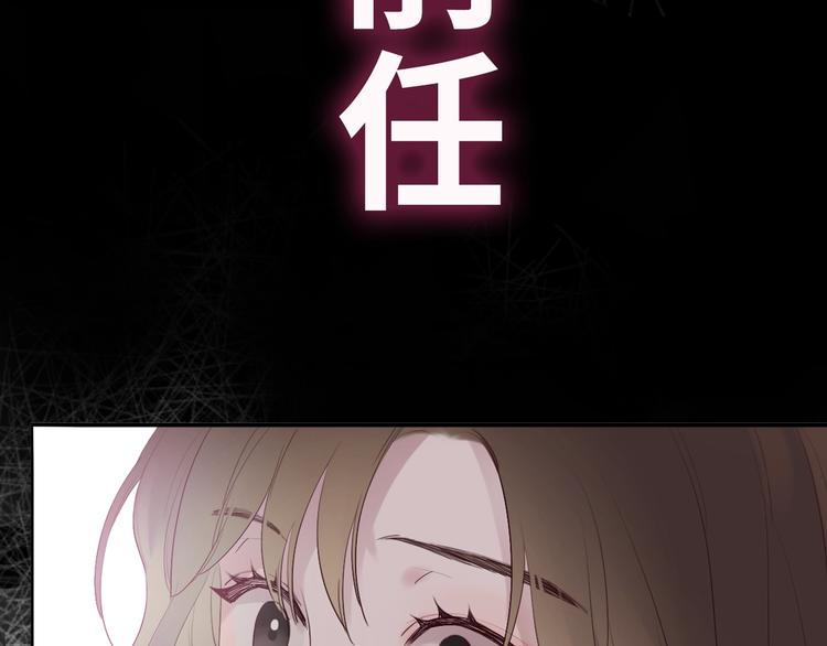 第1话 爱情与人性186