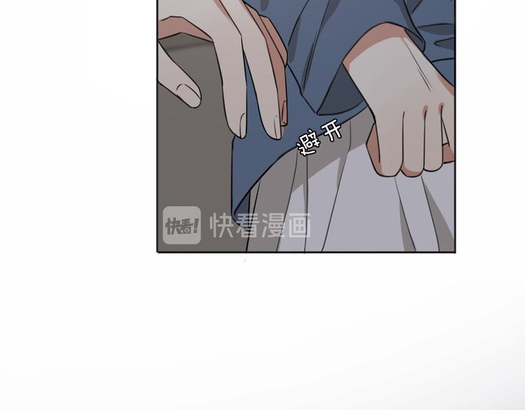 第15话 温柔的雨48