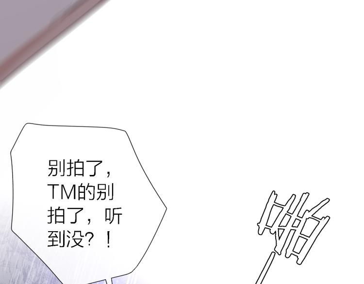 第13话 那盏永远为我点亮的灯51