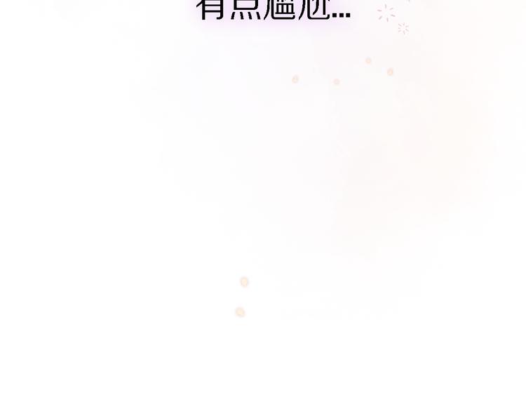 第13话 那盏永远为我点亮的灯32