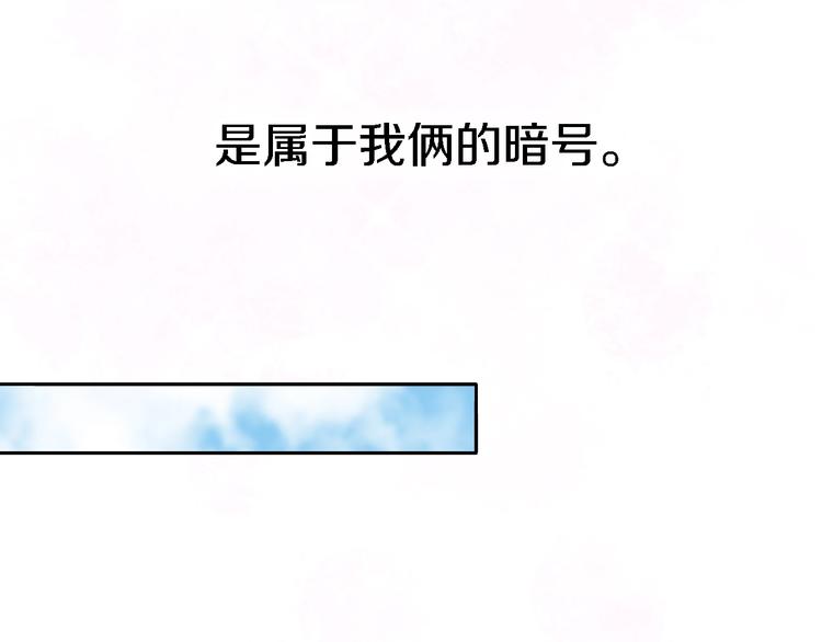 番外1 暖色回忆16