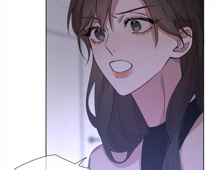 第18话 裂痕85