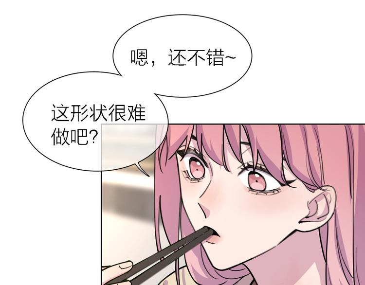 第29话 动摇21