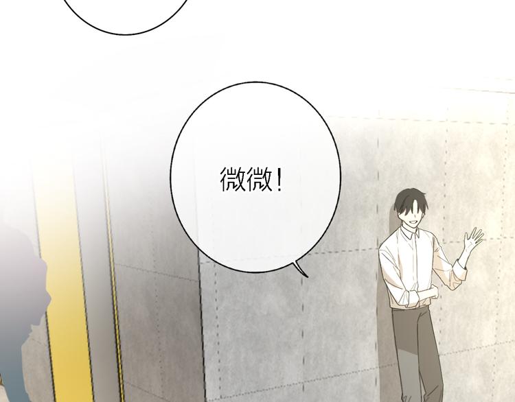 第16话 贝壳的心，避风的港88