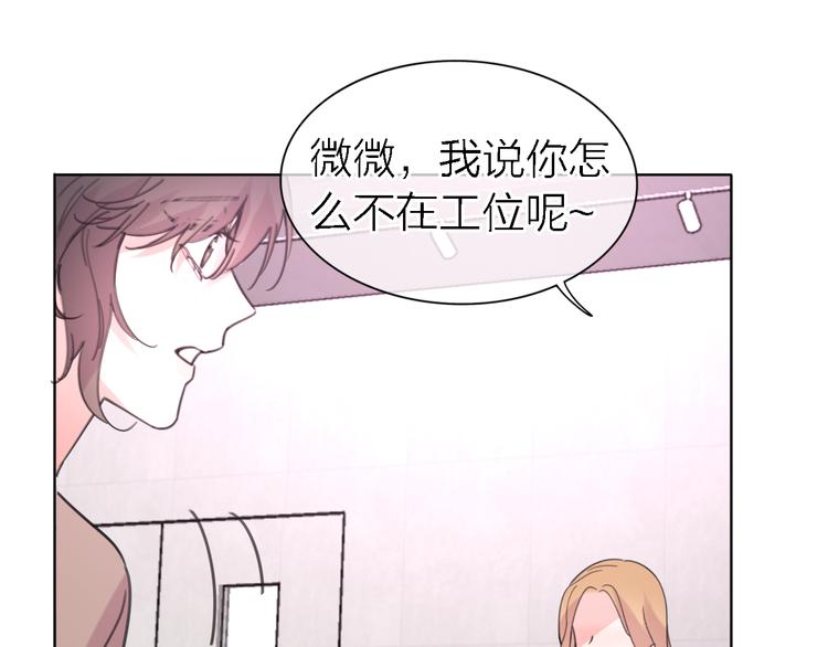 第27话 胜负心98